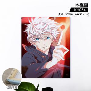 商品图片