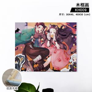 商品图片