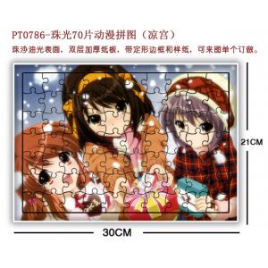 商品图片
