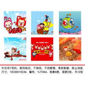 商品图片