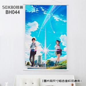 商品图片