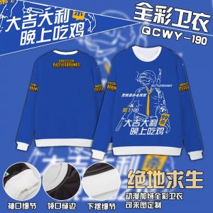商品图片