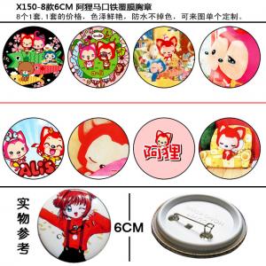 商品图片