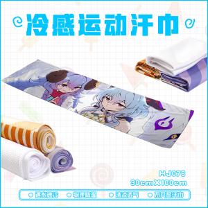 商品图片