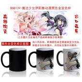 BSB139-魔法少女伊莉雅动漫黑色全变色杯