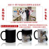 BSB119-黑子的篮球动漫黑色全变色杯