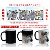 BSB102-暗杀教室动漫黑色全变色杯