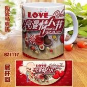 BZ1117-情人节 彩印马克杯