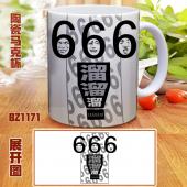 BZ1171-表情彩印马克杯