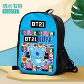 FSSB012-BT21 个性防水书包