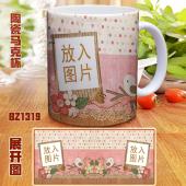 BZ1319-个性定制款彩印马克杯