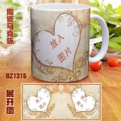 BZ1315-个性定制款彩印马克杯