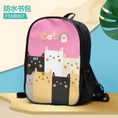 FSSB007-猫咪 个性防水书包
