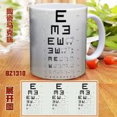 BZ1310-居家清新款彩印马克杯