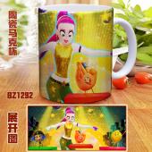 BZ1292-表情奇幻冒险影视彩印马克杯
