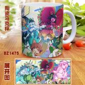 BZ1475-牧羊人之心 动漫彩印马克杯