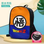 FSSB225-七龙珠 动漫防水书包