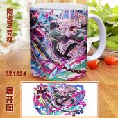 BZ1624-从零开始的异世界生活 动漫彩印马克杯