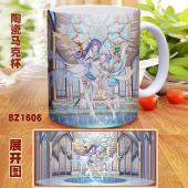 BZ1606-bilibili 动漫彩印马克杯