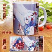 BZ1605-bilibili 动漫彩印马克杯