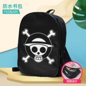 FSSB209-海贼王 动漫防水书包