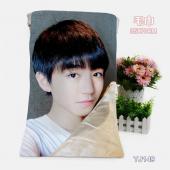 （35X70）YJ149-王俊凯明星浴巾