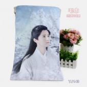 （35X70）YJ143-鹿晗明星浴巾