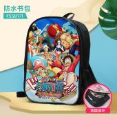 FSSB171-海贼王 动漫防水书包