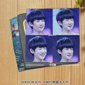 (50X50)DFJ070-TFBOYS明星大方巾