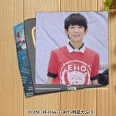 (50X50)DFJ066-TFBOYS明星大方巾
