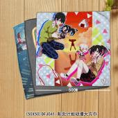 (50X50)DFJ041-阳炎计划动漫大方巾