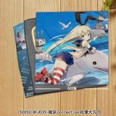 (50X50)DFJ035-舰队collection动漫大方...