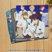 (50X50)DFJ031-free男子游泳部动漫大方巾