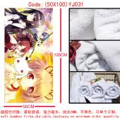 (50X100)YJ031-魔法少女小圆动漫浴巾