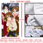 (50X100)YJ025-凉宫春日动漫浴巾
