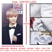 (50X100)YJ253-EXO明星浴巾