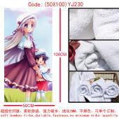 (50X100)YJ230-Little Busters动漫...