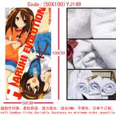 (50X100)YJ149-凉宫动漫浴巾