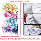 (50X100)YJ130-光之美少女动漫浴巾