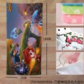 (70X140)DYJ036-刀塔神域游戏大浴巾