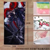 (70X140)DYJ024-东京食尸鬼动漫大浴巾