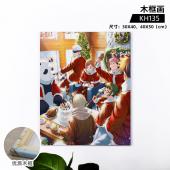 KH135 咒术回战 圣诞节 动漫 30X40木框画