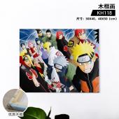 KH118-火影忍者 动漫木框画