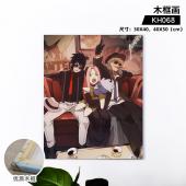 KH068-火影忍者 动漫木框画
