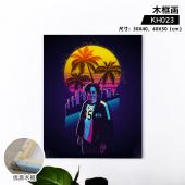 KH023-鱿鱼游戏 电影木框画