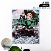 KH006-鬼灭之刃 动漫木框画