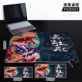 PGZD23-原神 游戏皮革桌垫