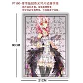 PT100-罪恶皇冠珠光70片动漫拼图