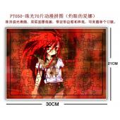 PT050-珠光70片动漫拼图（灼眼的夏娜）