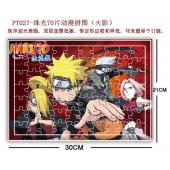 PT027-珠光70片动漫拼图（火影）